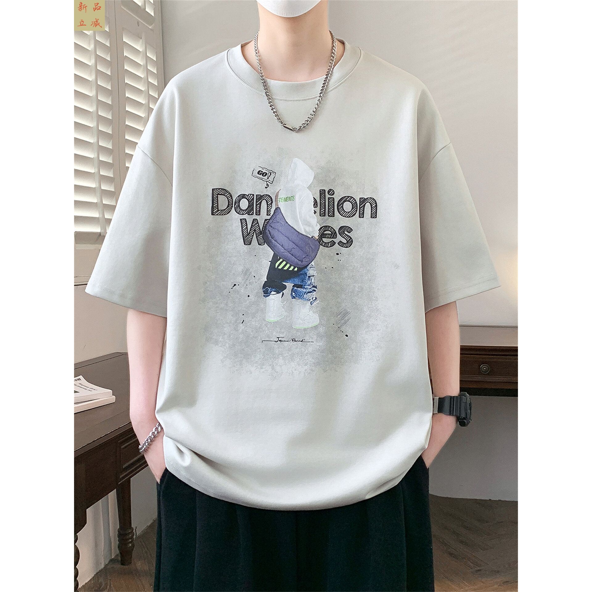 夏季新薄款短袖t恤男生青少年休闲半袖印花上衣服打底衫男装潮牌