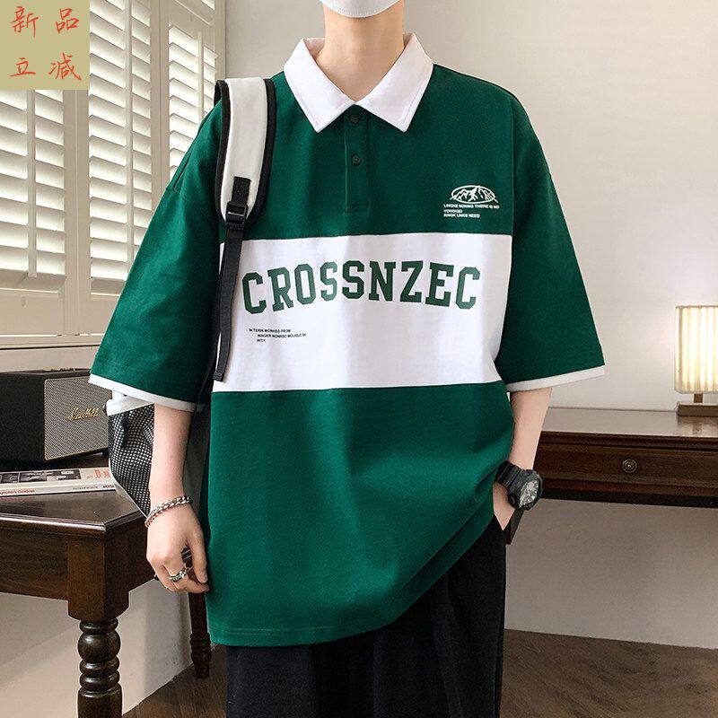 衬衫领短袖t恤男潮牌Polo衫夏季潮流宽松大码学生翻领中袖上衣服
