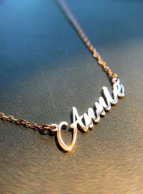 玫瑰金不变色刻字礼物手链