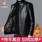 啄木鸟真皮皮衣男秋冬加绒加厚皮夹克男士 中老年爸爸装 羊皮外套软