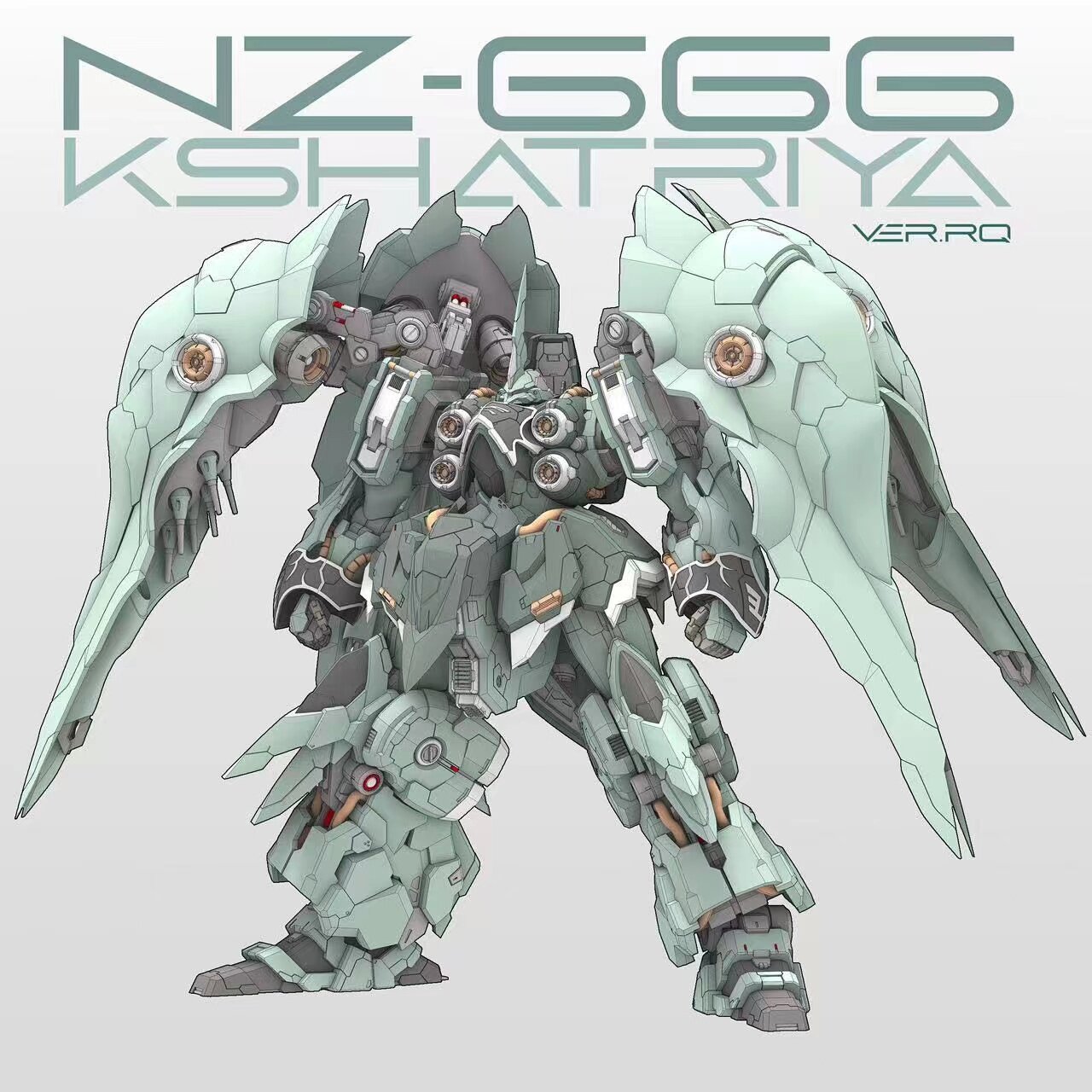 xxtoys1/35nz-666大青椒刹帝利gk高达模型