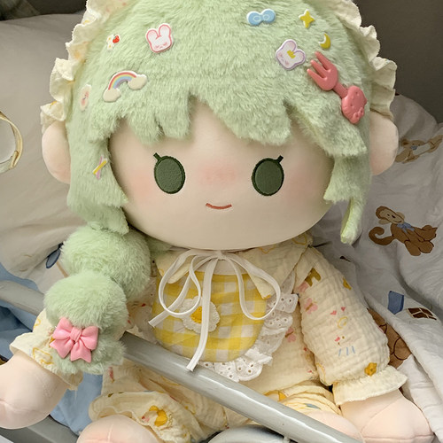 mbti系列公仔周边40cm棉花娃娃