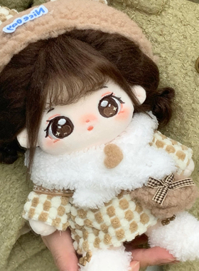 贝乐宠物园棉花娃娃正版女20cm公仔玩偶冬季娃衣换装裙子衣服套装