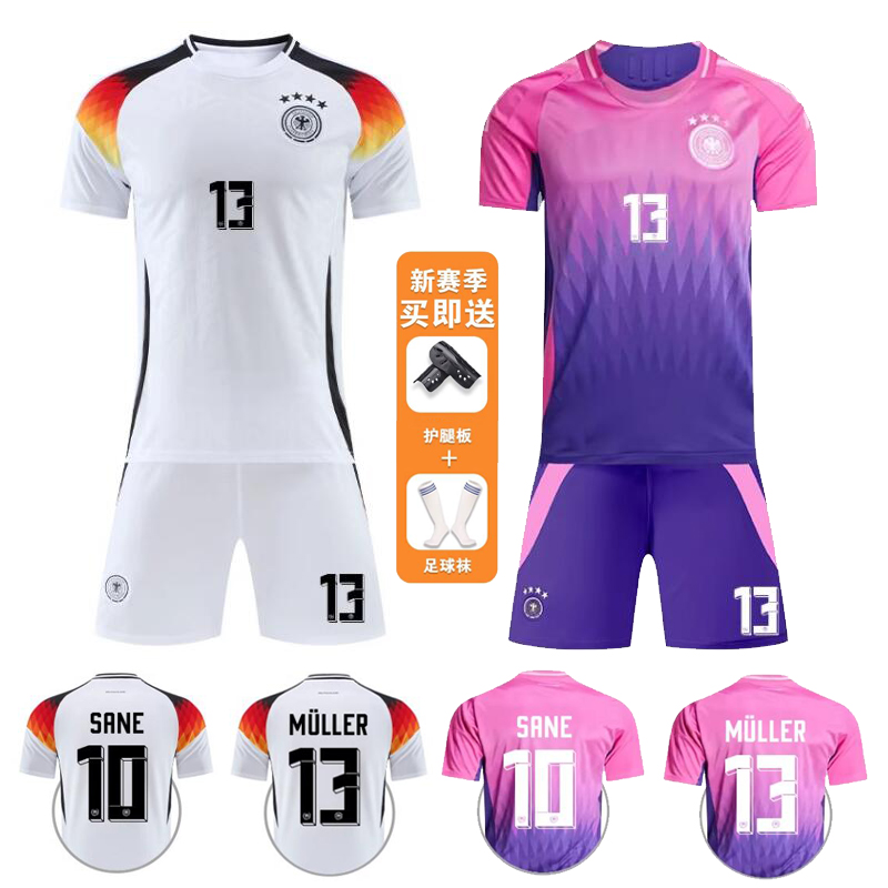 德国队球衣2024欧洲杯足球服套装