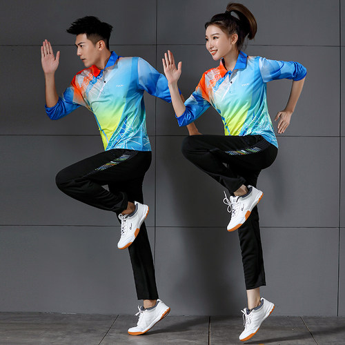 长袖速干羽毛球乒乓跑步气排球服