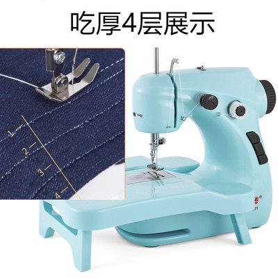 芳华211缝纫机家用电动迷你多功能小型手动吃厚微型脚踏缝纫机