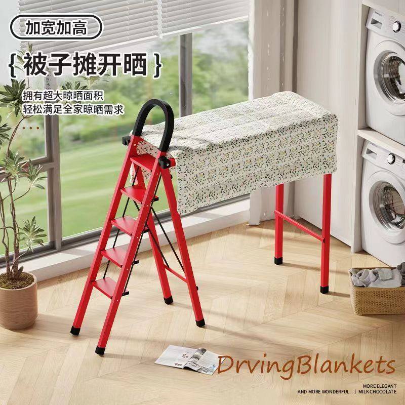 折叠梯 多功能家用折叠登高人字梯室内高碳钢梯子晾衣架防滑楼梯