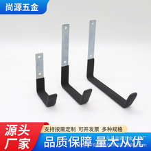 厂家一件代发不锈钢L型扁钢挂钩强力承重置物架亚马逊跨境直供