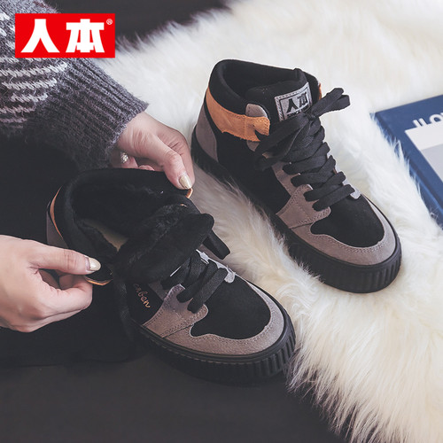 人本棉鞋女加绒高帮帆布鞋