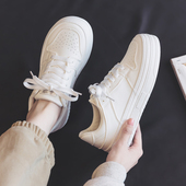 女2026白鞋 透气韩版 潮ins百搭皮面板鞋 人本小白鞋 休闲运动女鞋 子