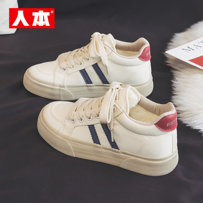 人本加绒高帮帆布鞋女款保暖板鞋