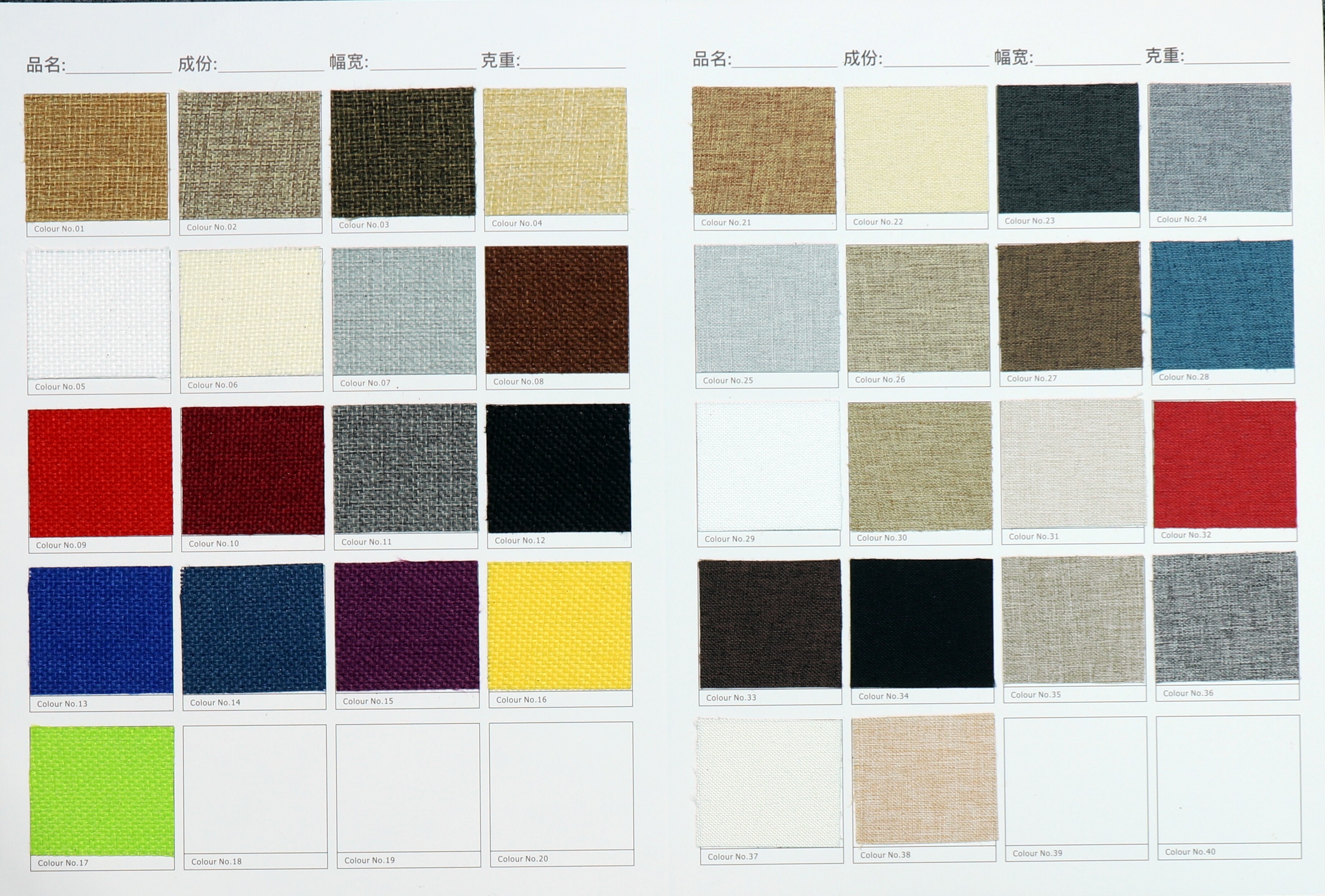 Self-Adhesive Linen Fabric for Decorating Display Cabinets, Packaging, Handcrafting, Kindergarten Environment Creation, DIY Material Fabric