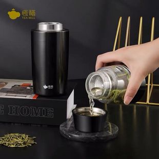 恒福新鲜泡茶水分离杯泡茶杯女办公室创意水杯过滤随行便携随身泡