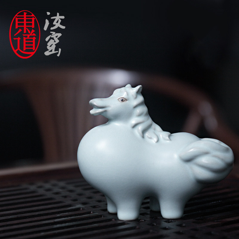 正品东道汝窑茶具茶配汝窑茶宠马年纪念高档茶宠天青灵骥茶宠包邮