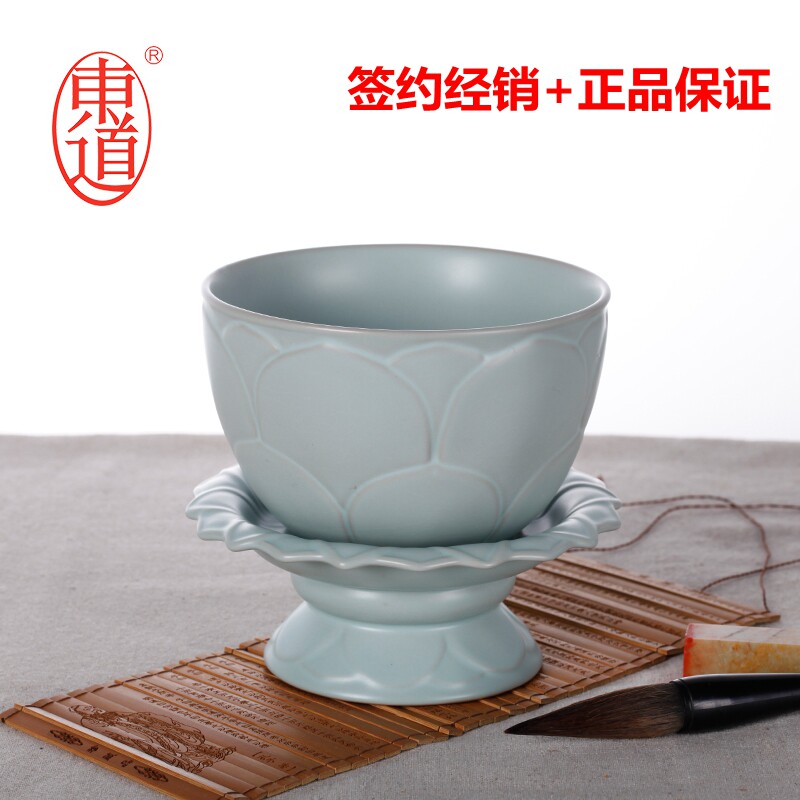 正品恒福东道汝窑莲花杯托汝窑开片天青莲花杯茶杯垫香插香座包邮