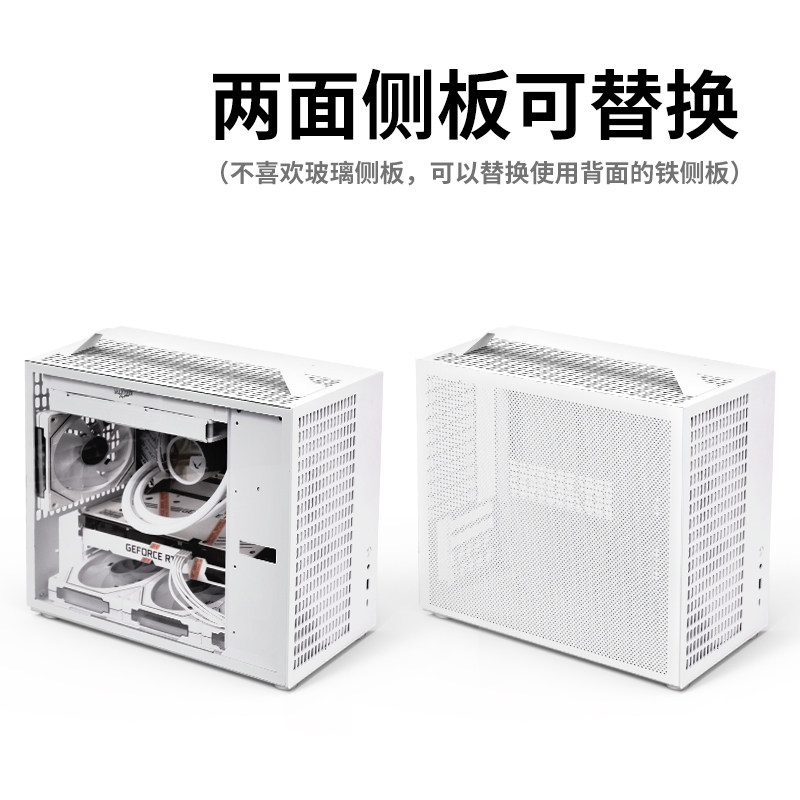 BENNIU N20 휴대용 미니 대형 전원 공급 장치 MATX|ITX 소형 240 수냉식 메인 섀시 비 E90PROZ20