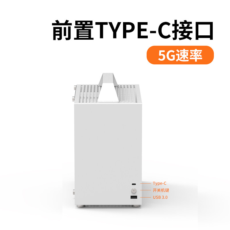 BENNIU U35 섀시 ITX 휴대용 측면 통과 데스크탑 컴퓨터 SFX 전원 공급 장치 미니 소형 모든 알루미늄 섀시 비 C24