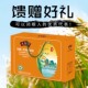 夹沟香稻米宿州特产优质5斤礼盒 2.5kg有机米夹香园安徽特产