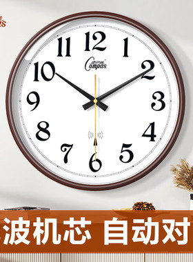 康巴丝挂钟自动对时电波钟简约大字静音考场客厅学校挂墙钟表2734