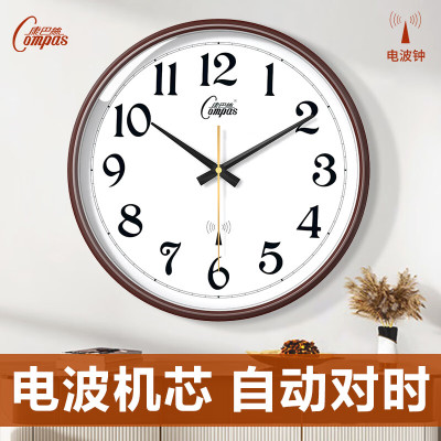 康巴丝挂钟自动对时电波钟简约大字静音考场客厅学校挂墙钟表2734