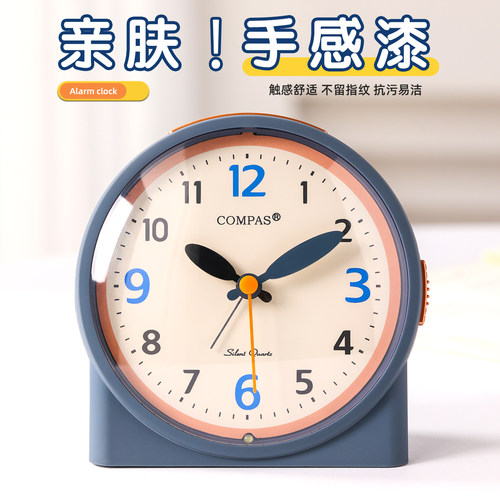 康巴丝桌面闹钟学生起床神器