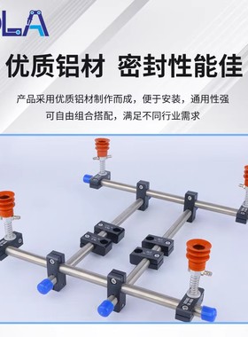 铝质吸着金具VFIL1S20P12大头嵌入式 STAR吸盘座 机械手配件 新品