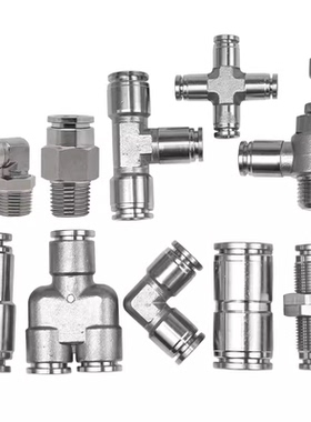 C-BVCVP4-M5-A单向阀C-BVCVP6-1-A C-BVCVP8-2-A C-BVCVP10-4-A