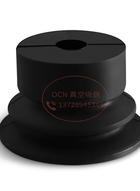 W-P2-B06/B08/B10/B15/B20/B04MBSE/MBNE/MBS/MBN气动真空吸盘嘴