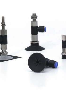 MTF-1-D4 MTF-1-D6吸盘支架MTF-2-D4 MTF-2-D6 MTF-3-D6 MTF-3-D4