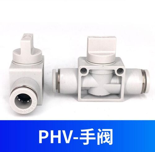 XZL36-D4 D6 D8 D10 D12-P4 P6 P8 P10 P12-2 3手动阀 两端接管型