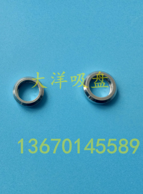 真空吸盘紧固环圈金属环圈气动吸嘴锁圈/扣环ZPL1/ZPL2/ZPL3