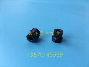 吸嘴ESD防静电真空吸盘ZP2-B06MBGS ZP2-B08MBGS ZP2-B04MBGS