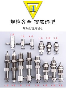 OCN真空吸盘支架ESH-HA-HB-HC--HD-HF-HE-HCL-1-2-3-4-5-6-QS-G