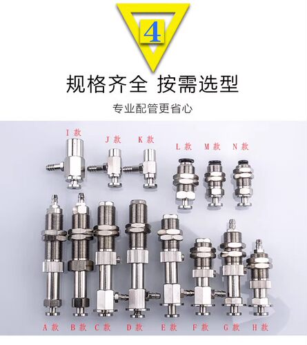 OCN真空吸盘支架ESH-HA-HB-HC--HD-HF-HE-HCL-1-2-3-4-5-6-QS-G