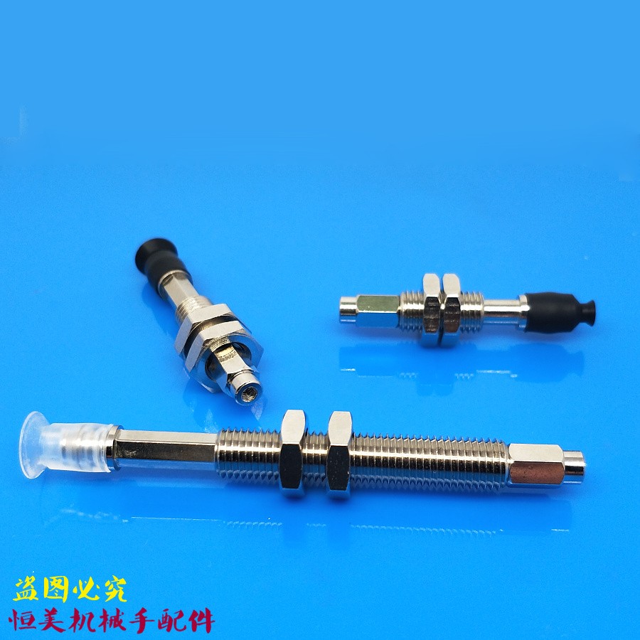 SMC真空吸盘ZPT02/04/06/08UNK/USK6/K10-B3-A8/M3内牙M8外牙吸杆