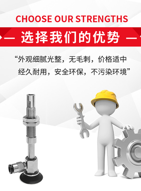 NAPJTH-25-6-N-S-SE-NE真空吸盘NAPJTH-25-15-30-N-S-SE-NE--FE-F