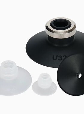气动真空吸盘ZP10US硅胶吸嘴ZP13US ZP16US ZP20US ZP25US ZP32US