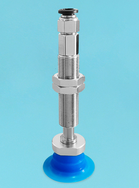 ZP3P-T35PTSFK10-B01蓝色开袋真空吸盘吸嘴ZP3P-T35PTSFJ10-B01