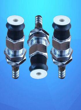 大洋无痕真空吸盘嘴PJTK-10-N-PK PJTK-15-N-PK PJTK-20/30-N-PK