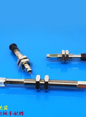 机械手真空吸盘缓冲型 WEJ31-d2/d4/d6/d8-WEM11/WEM12-J-6-B5/B3