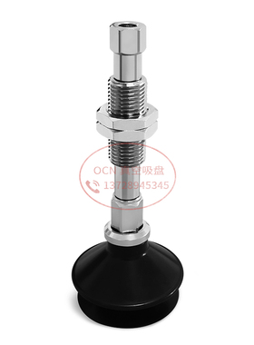 OCN防静电真空吸盘G-PT13BSEJ10-04-A10 G-PT10/16BSEJ10-04-A10