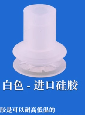 VP10BSE-R69-SS防静电真空吸盘VP15BSE-R69-SS VP20BSE-R69-SS
