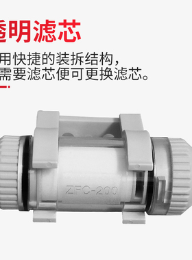 VFLT4 VFLT6管道型快插真空过滤器过滤粉尘滤芯VFS4 VFS6气动元件