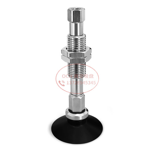 SZU20N-EI10A4-M10真空吸盘机械手吸嘴SZU25N/SZU32N-EI10A4-M10