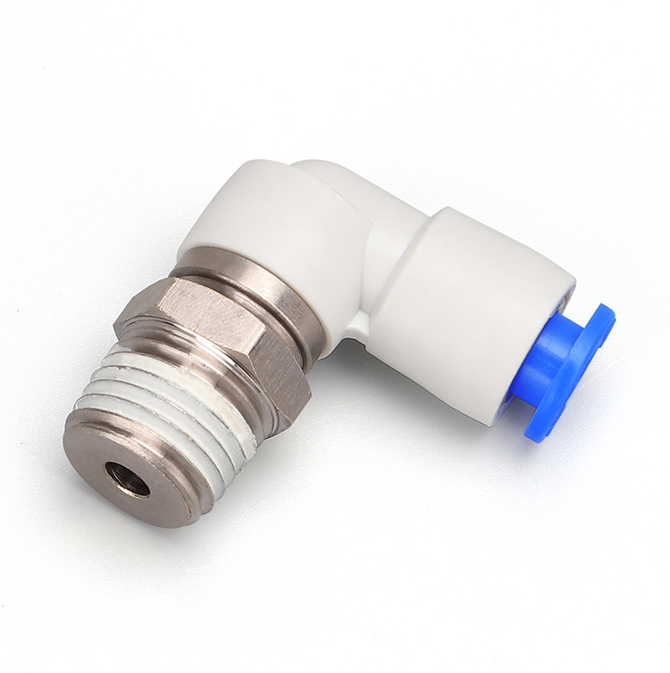 KSL4/KSL6/KSL8/KSL10/12/16-01S/02S/03S/04S/M5/M6/M3旋转接头