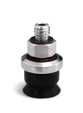 OCN真空吸盘机械手吸嘴ZPST10/13/16UN/US/UGS/UGN/UF/UU-AS5/AS6