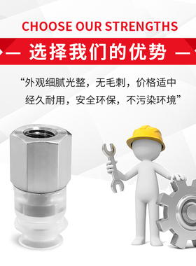 MP3-D0803S-CJXU0723真空吸盘缓冲支杆PS-6A/8A/5A/10A/15A-F-SE