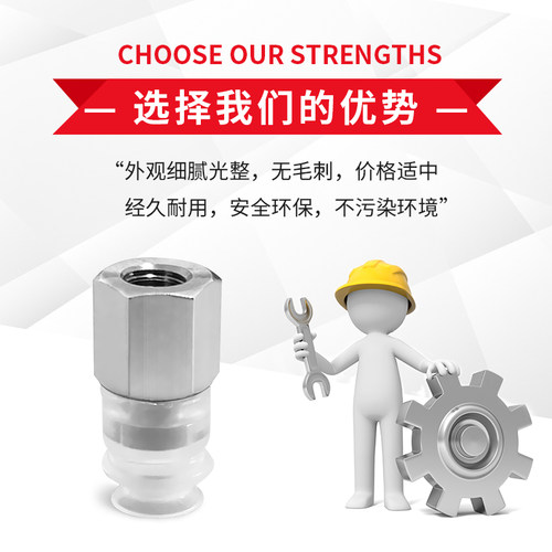 MP3-D0803S-CJXU0723真空吸盘缓冲支杆PS-6A/8A/5A/10A/15A-F-SE