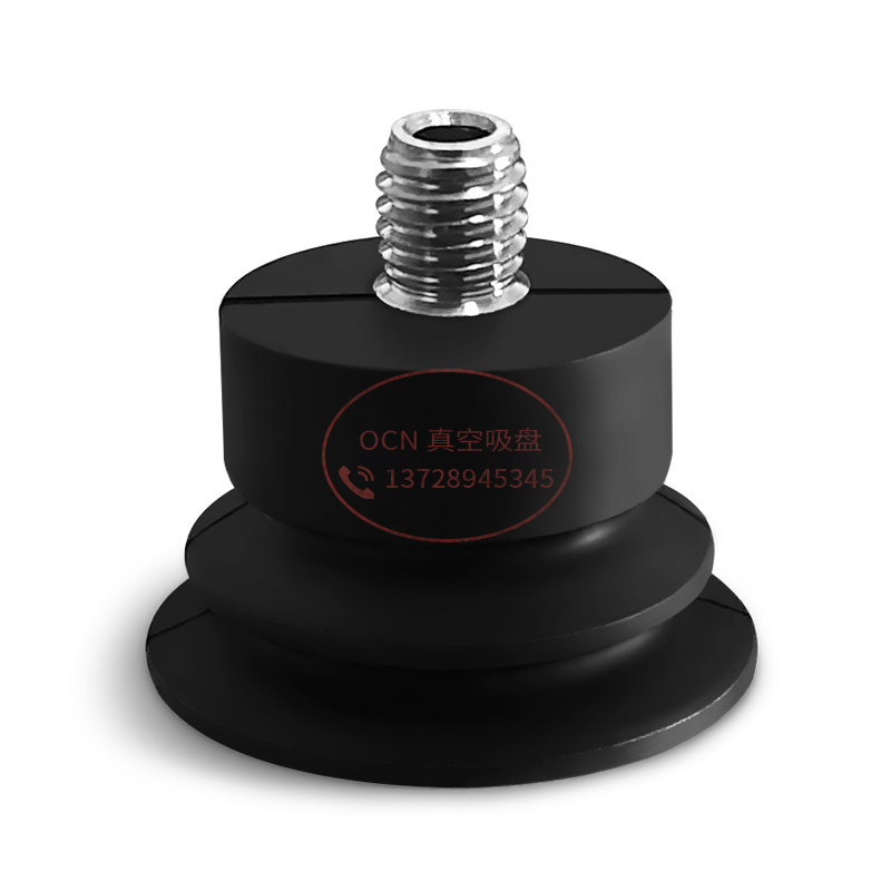 SP2-TB06/TB08/TB10/TB15/TB20MBS/MBN/MBSE/MBNE-H5气动真空吸盘,橡塑材料及制品,其他橡胶制品,淘宝优惠券,粉丝福利购,淘宝优惠卷