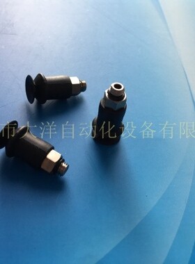 SB8N-M5M工业真空吸盘气动吸嘴头SB10N-M5M SB12N-M5M SB15N-M5M